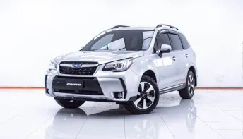 1E602 SUBARU FORESTER 2.0 I-P AT 2017