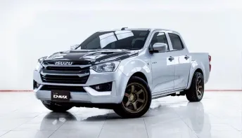 5C420 ISUZU D-MAX CAB4 1.9 Ddi S MT 2023