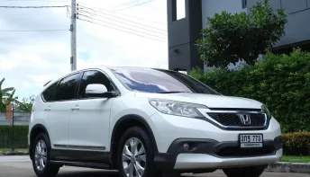 Honda CR-V 2.0 2014 รถมือสองสภาพดี