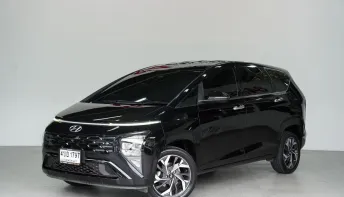 HYUNDAI STARGAZER 1.5 SMART 6 AT ปี 2023