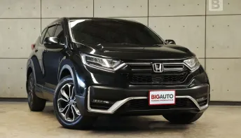 2021 Honda CR-V 2.4 ES 4WD SUV AT ไมล์แท้ 8 หมื่น สภาพตัวรถไม่ต่างจากรถใหม่ B7629