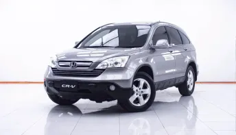 1E644  HONDA CR-V 2.0 S AT 2009