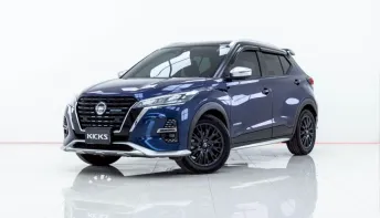6B432 NISSAN KICKS 1.2 AUTECH  AT 2023