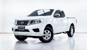 5C405 NISSAN NAVARA 2.5 E KING CAB MT 2016