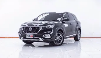 1E740 MG HS 1.5 X SUNROOF AT 2022