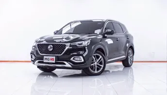 1E699 MG HS 1.5 X SUNROOF AT 2021