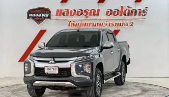 Mitsubishi Triton Double Cab 2.4 GLS Plus  ปี 2020 ผ่อนเริ่มต้น 8,*** บาท