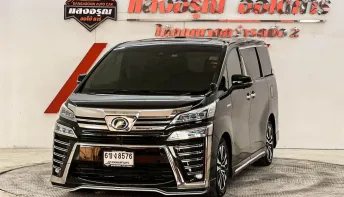 Toyota Vellfire 2.5 เกียร์ออโต้ ปี 2019 เบนซิน-ไฟฟ้า