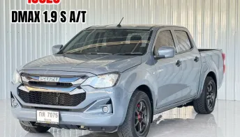 เกียร์ออโต้ สภาพดี ฟรีดาวน์ได้  Isuzu D-Max 1.9S DA รถกระบะ 4ประตู