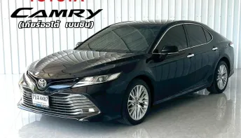 รถบ้าน Toyota CAMRY 2.5 G รถเก๋ง 4 ประตู รถสภาพดี มีประกัน
