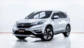 5C457 HONDA CR-V 2.4 EL 2WD AT 2015