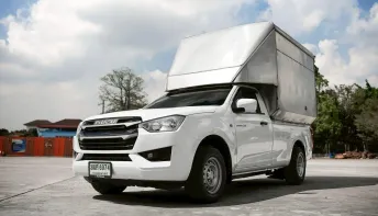 Isuzu D-Max Spark 3.0 Ddi S M/T ปี 2023 