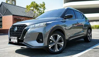 2023 NISSAN KICKS 1.2 VL