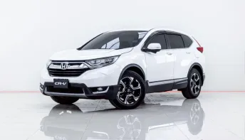 4B080 HONDA CR-V 2.4 EL 4WD 2018