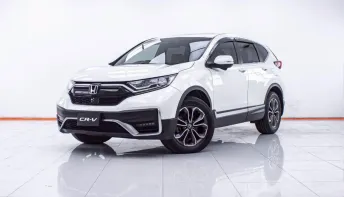 1E721 HONDA CR-V 2.4 ES MNC AT 2021