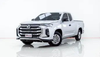 4B050 MG EXTENDER 2.0 D 2021