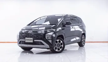 1E767 HYUNDAI STARGAZER 1.5 SMART 6 AT 2023