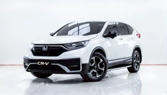 5C440 HONDA CR-V 1.6 EL 4WD AT 2017