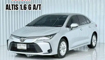 ตัวท๊อป ฟรีดาวน์ Toyota COROLLA 1.6 G รถเก๋ง 4 ประตู 