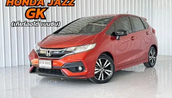 รถบ้าน ปี 2017 จดทะเบียน 2020 Honda JAZZ 1.5 i-VTEC RS รถเก๋ง 5 ประตู ออกรถฟรีดาวน์