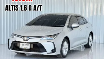 รถบ้าน Toyota COROLLA 1.6G รถเก๋ง 4 ประตู ฟรีดาวน์