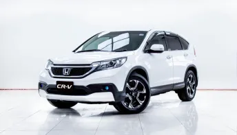 5C435 HONDA CR-V 2.4 EL 2WD AT 2013