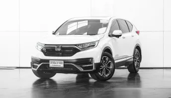2022 HD CR-V 2.4 ES 4WD A/T