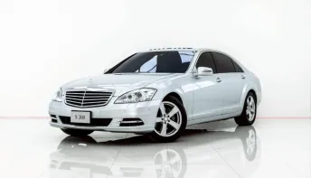 4B086 MERCEDES-BENZ S300 3.0 L 2011