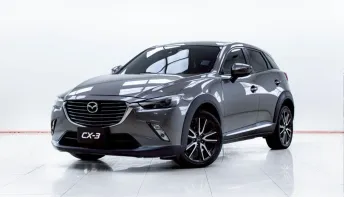 5C495 Toyota Camry 2.5 G 2021 รถมือสองสภาพดี