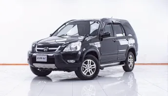 1E865 HONDA CR-V 2.0 E G2 AT 2003