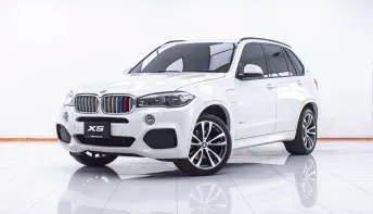 1E822 BMW X5 2.0 XDRIVE40E M SPORT AT 2017