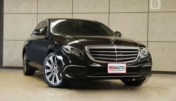 2020 Mercedes-Benz E300 2.0 W213 e Exclusive Sedan AT ไมล์แท้ มือแรกจากป้ายแดง B8488