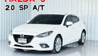 รถบ้าน Mazda 3 2.0 Sports (5Door) รถเก๋ง 5 ประตู 