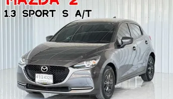 รถบ้านมือเดียว ฟรีดาวน์ได้ Mazda 2 1.3 Sports (5Door) รถเก๋ง 5 ประตู