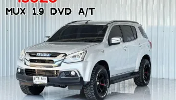 รถบ้านมือเดียว ฟรีดาวน์ Isuzu MU-X 1.9 DVD  SUV รถสภาพ ฟรีดาวน์