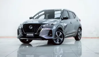 2B294 NISSAN KICKS 1.2 VL AT 2023