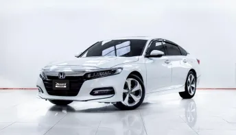 5C529 HONDA ACCORD 2.0 eHEV TECH AT 2022