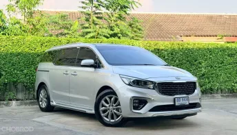 Kia Carnival 2.2 Ex ปี 2020