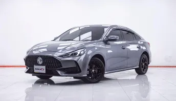 1E962 MG 5 1.5 D AT 2022