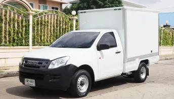 ISUZU D-MAX ALL NEW SPARK EX 2.5 B ปี 2015 สภาพนางฟ้า