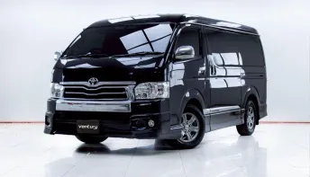 5C556 TOYOTA VENTURY 3.0 V AT 2017