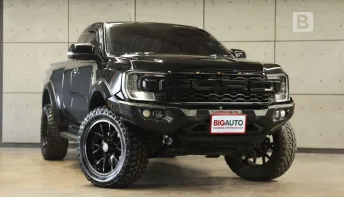 2023 Ford RANGER 2.0 Open Cab XLS Hi-Rider AT ไมล์แท้ 1 หมื่น รับประกันตัวรถ 5 ปี 150,000 KM B2237