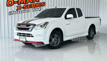 X-seris CAB รถมือเดียว Isuzu D-Max 1.9 รถกระบะ ฟรีดาวน์