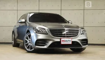2020 Mercedes-Benz S560 3.0 W222 e AMG Premium Sedan AT ไมล์แท้ มือแรกจากป้ายแดง (Full Option) B7432