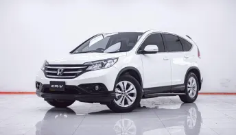 1E967 HONDA CR-V 2.0 E AT 2015