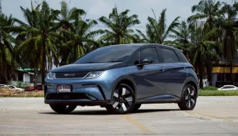 BYD Dolphin ตัว TOP Extended Range