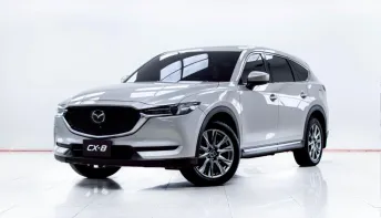 5C625 รถมือสอง Mazda CX-8 2.5 SP 2023 สภาพดี