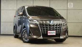 2020 Toyota ALPHARD 2.5 HV Executive Lounge 4WD Van AT ไมล์แท้ รุ่นพิเศษ (สเปกหายาก) B9860
