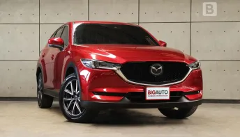 2023 Mazda CX-5 2.0 SP SUV AT ไมล์แท้ 3หมื่น รถFull Option /Sunroof /เครื่องเสียงBose และอื่นๆ B4867