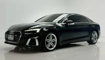 2022 Audi A5 CP 40 TFSI S line Coupe